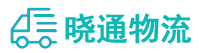 成都到新龙县物流公司